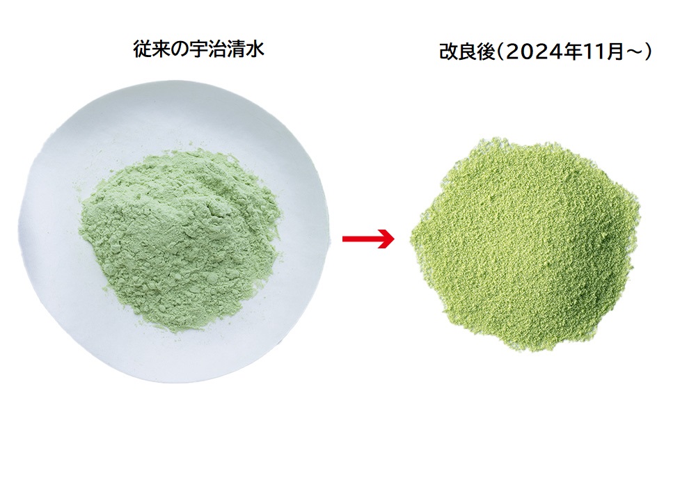 宇治清水before_after.jpg